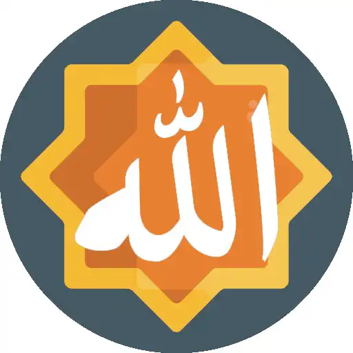 Play Small Suras for Prayer APK Play Small Suras for Prayer APK