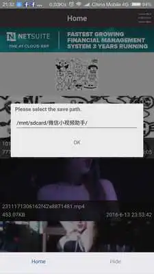 Play Small Video Helper