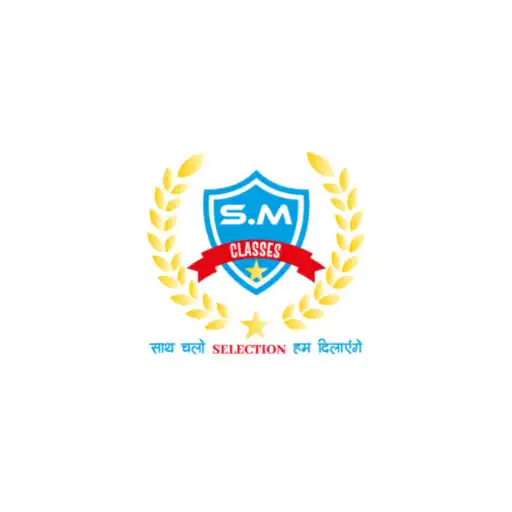 Play S.Manorama Classes APK