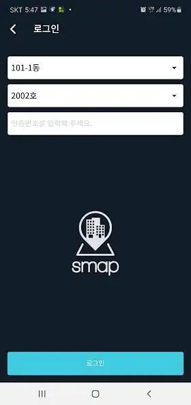 Play SmapT as an online game SmapT with UptoPlay