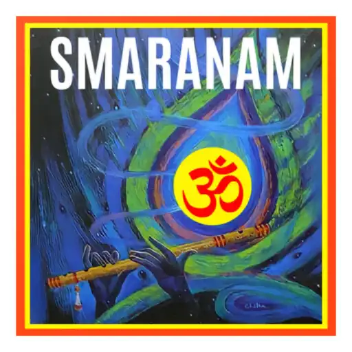 Play Smaranam APK Play Smaranam APK