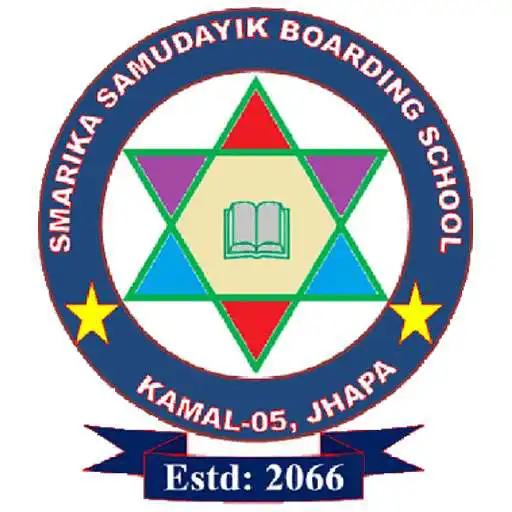 Play Smarika Samudayik Boarding School,Jhapa APK Play Smarika Samudayik Boarding School,Jhapa APK