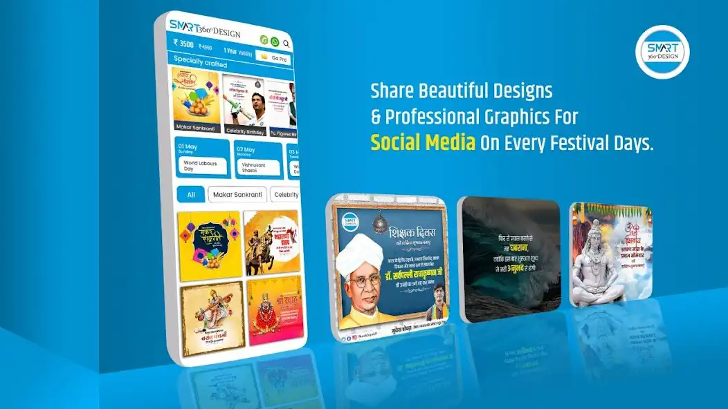 Play Smart 360 Design  and enjoy Smart 360 Design with UptoPlay