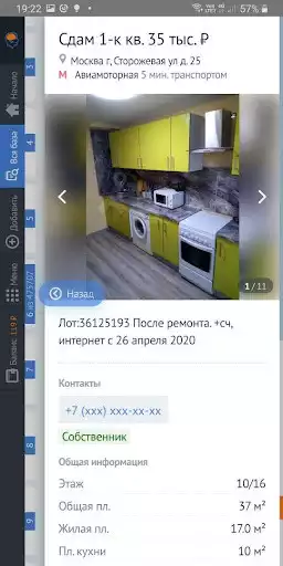 Play Smart Agent as an online game Smart Agent with UptoPlay