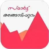 Free play online Smart  Angadippuram APK