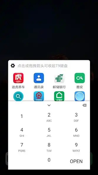 Play Smart App Drawer Quick App Launcher and enjoy Smart App Drawer Quick App Launcher with UptoPlay Play Smart App Drawer Quick App Launcher and enjoy Smart App Drawer Quick App Launcher with UptoPlay