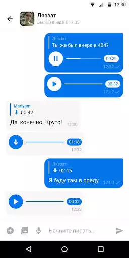 Play SmartAqkol as an online game SmartAqkol with UptoPlay