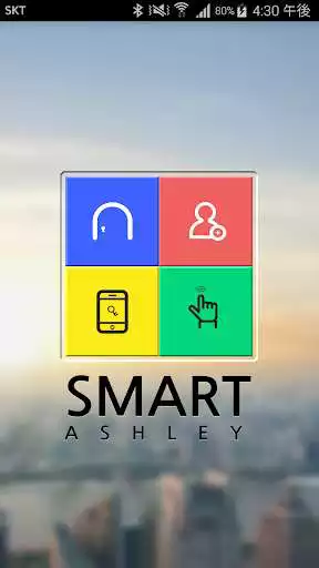 Play SmartAshley