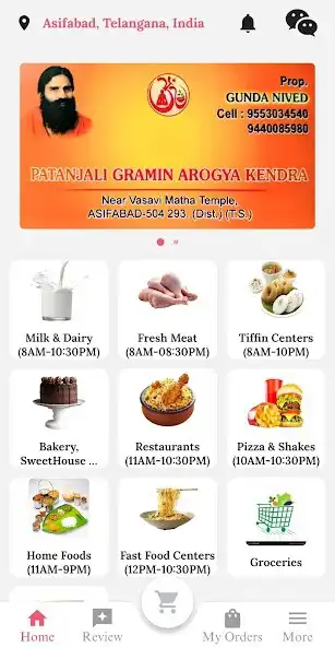 Play Smart Asifabad as an online game Smart Asifabad with UptoPlay