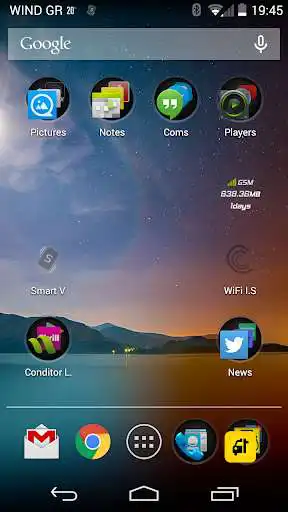 Play Smart Auto Vibration Mode