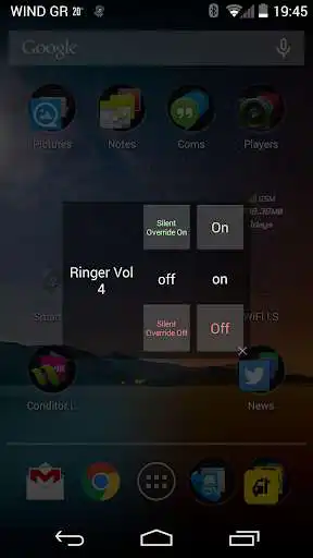 Play Smart Auto Vibration Mode