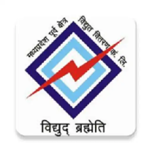 Play Smart Bijlee APK Play Smart Bijlee APK