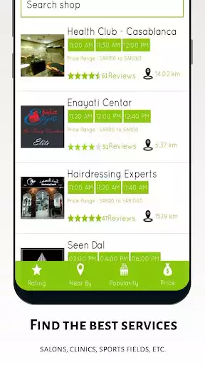 Play SmartBooking as an online game SmartBooking with UptoPlay