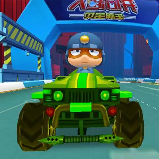 Play Smart boy Racing APK