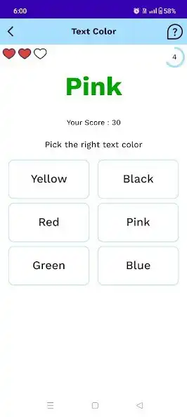 Play Smart Brain - Brain Training as an online game Smart Brain - Brain Training with UptoPlay