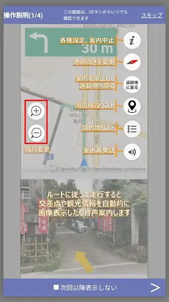 Play Smart Buddy as an online game Smart Buddy with UptoPlay