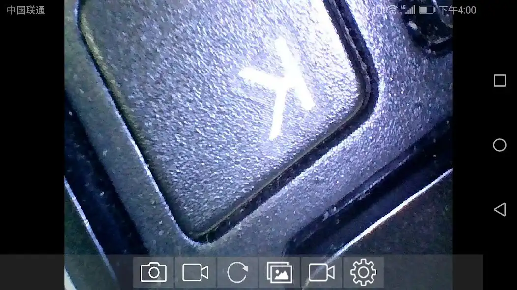 Play Smart Camera USB  and enjoy Smart Camera USB with UptoPlay