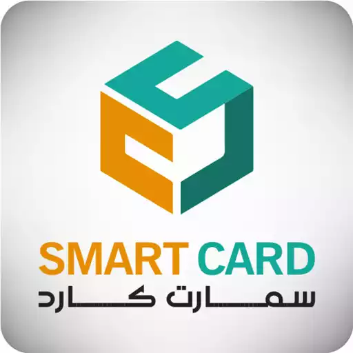 Free play online Smart Card APK
