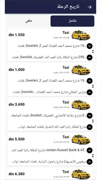 Play Smart Car Driver  and enjoy Smart Car Driver with UptoPlay