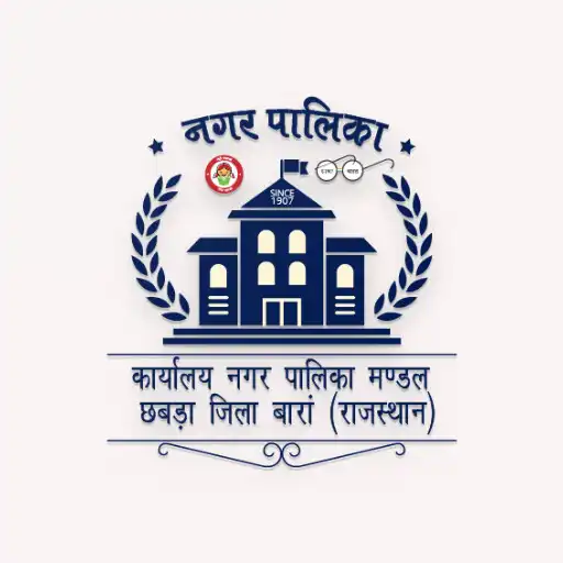 Play Smart Chhabra APK Play Smart Chhabra APK