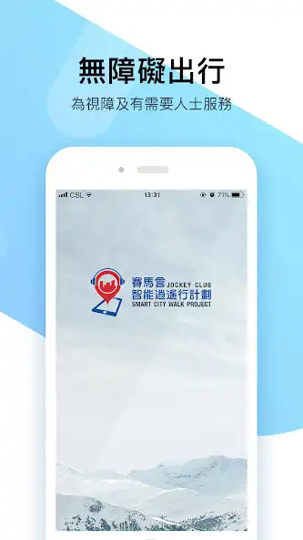 Play Smart City Walk and enjoy Smart City Walk with UptoPlay Play Smart City Walk and enjoy Smart City Walk with UptoPlay