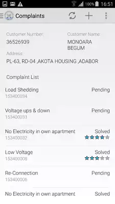 Play Smart Complaint Management