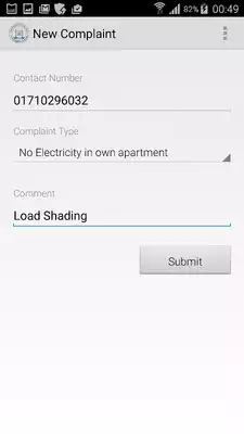 Play Smart Complaint Management