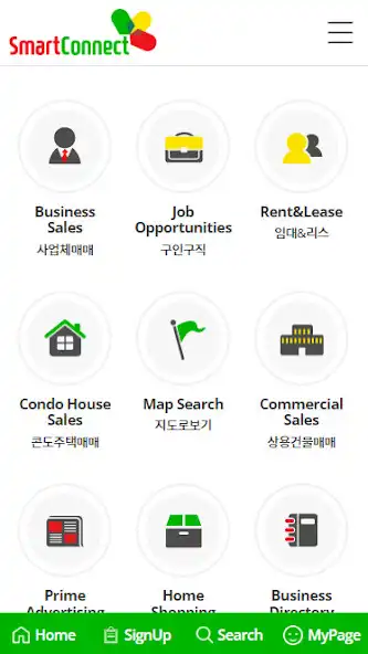 Play SmartConnectAmerica  and enjoy SmartConnectAmerica with UptoPlay