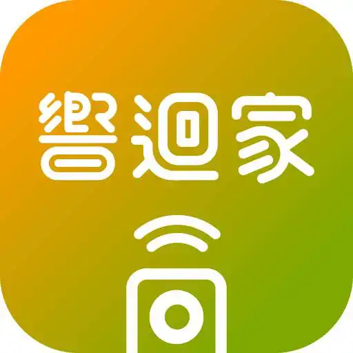 Play SmartController APK