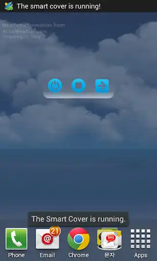 Play Smart Cover Lite (Screen Off) as an online game Smart Cover Lite (Screen Off) with UptoPlay