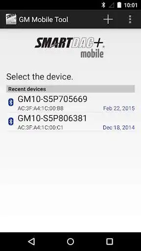 Play SMARTDAC+ GM Mobile Tool  and enjoy SMARTDAC+ GM Mobile Tool with UptoPlay