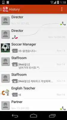Play Smart Dialer(call recording)