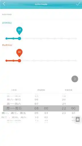 Play Smart Diffuser as an online game Smart Diffuser with UptoPlay