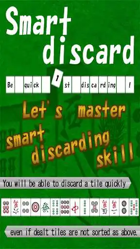 Play SmartDiscard~MahjongSimulator~  and enjoy SmartDiscard~MahjongSimulator~ with UptoPlay