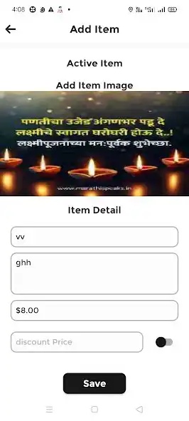 Play SmartD Merchant as an online game online SmartD Merchant with UptoPlay Play SmartD Merchant as an online game SmartD Merchant with UptoPlay