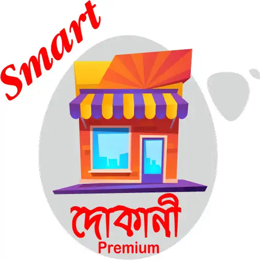 Play Smart Dokani Premium APK