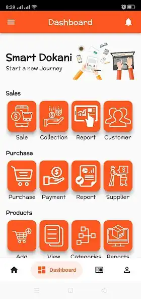 Play Smart Dokani Premium  and enjoy Smart Dokani Premium with UptoPlay