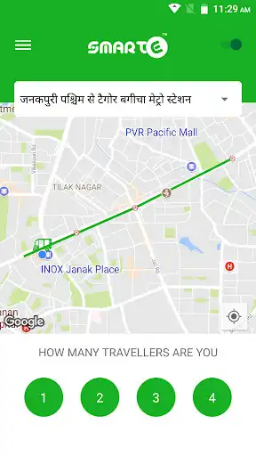 Play SmartE Driver App  and enjoy SmartE Driver App with UptoPlay