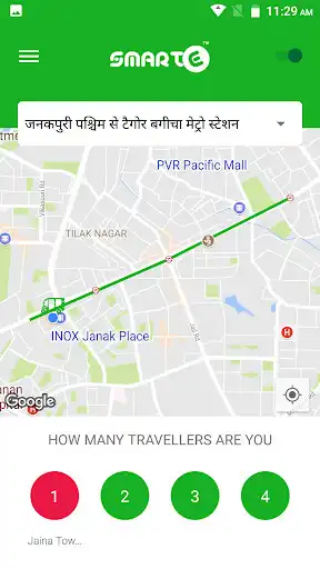 Play SmartE Driver App as an online game SmartE Driver App with UptoPlay