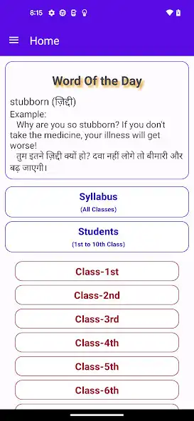 Play Smart EduCare as an online game Smart EduCare with UptoPlay