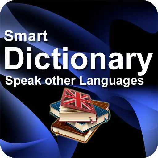 Play Smart English Dictionary APK Play Smart English Dictionary APK