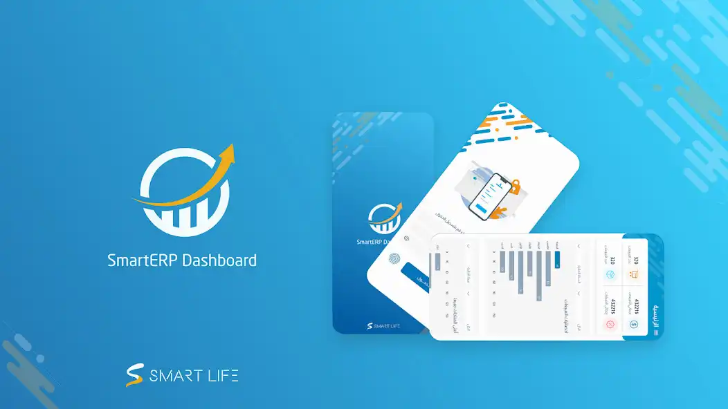 Play SmartERP Dashboard  and enjoy SmartERP Dashboard with UptoPlay