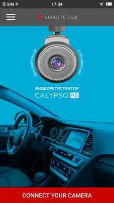 Play Smarterra Calypso RS