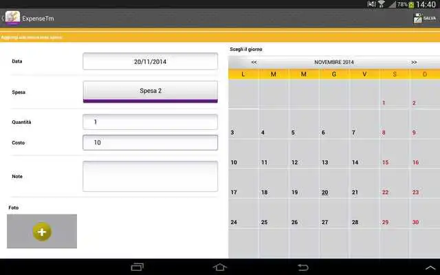 Play SmartExpense for SECTOR