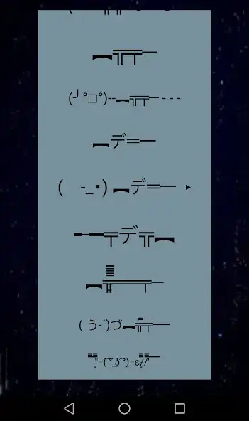 Play Smart_Face Text Simboles, coo and enjoy Smart_Face Text Simboles, coo with UptoPlay Play Smart_Face Text Simboles, coo and enjoy Smart_Face Text Simboles, coo with UptoPlay