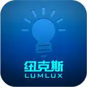 Free play online Smart fill light APK