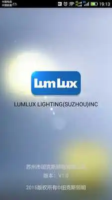 Play Smart fill light Play Smart fill light