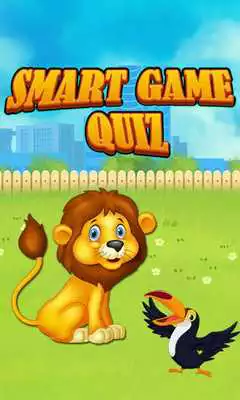 Play SMART GAME QUIZ