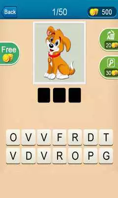 Play SMART GAME QUIZ