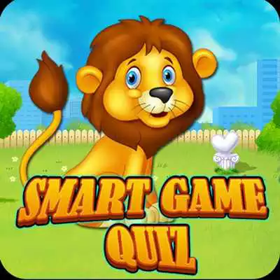Play SMART GAME QUIZ